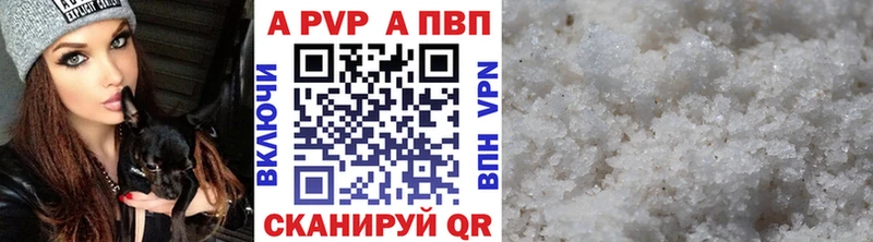 Купить наркотики сайты Набережные Челны Канабис  Меф мяу мяу  COCAIN  Героин  Гашиш 