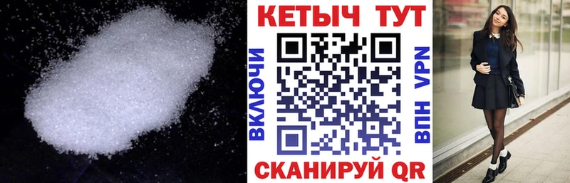 КЕТАМИН ketamine  гидра ссылка  Набережные Челны  где продают  