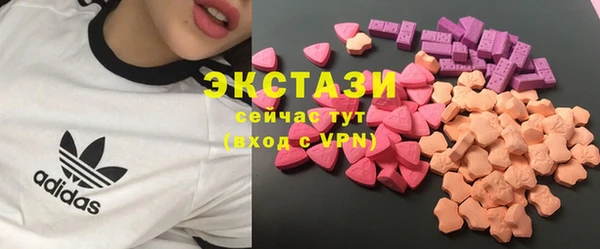 метамфетамин Богданович