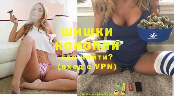 мескалин Бородино
