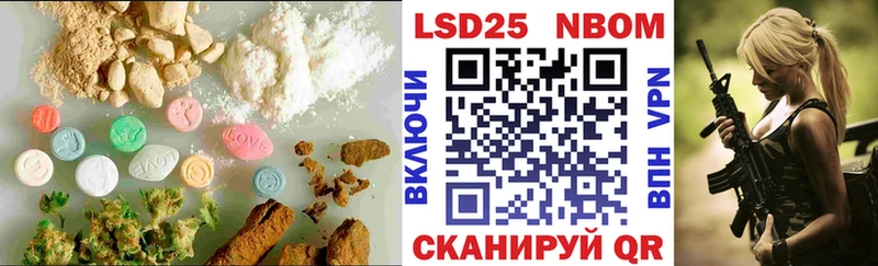 закладки blacksprut вход Лсд 25 экстази ecstasy даркнет состав Набережные Челны