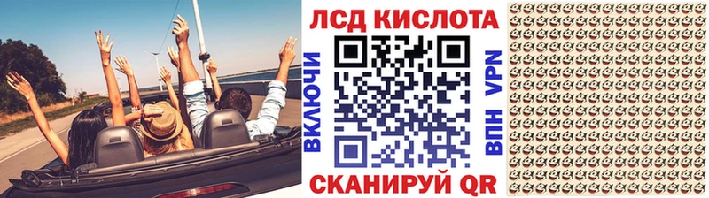 это клад  Набережные Челны  Марки NBOMe 1,5мг 